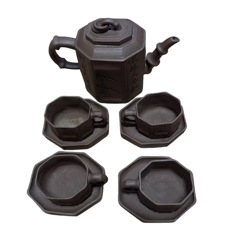 Chinese Yixing Zisha Tea Pot Set